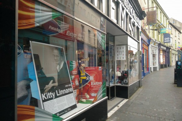 Unoccupied Retail Unit Scheme Abbey Street